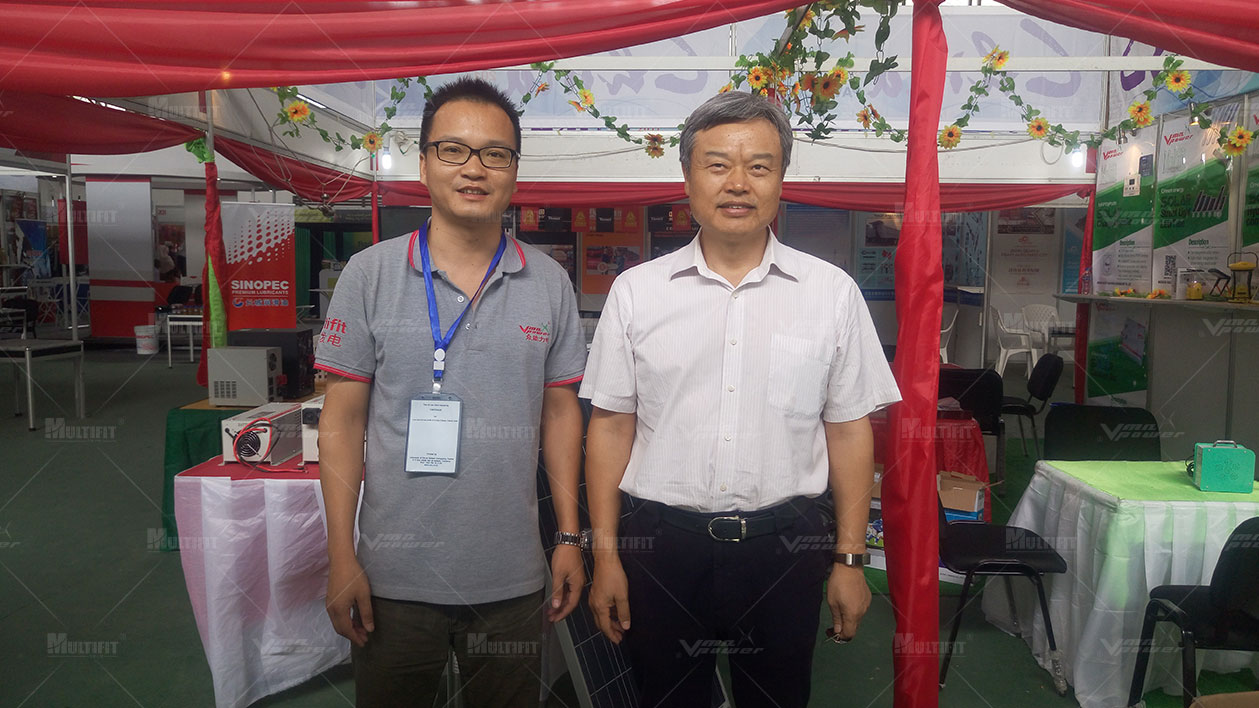 Der Botschafter der chinesischen Botschaft in Tansania, Herr Lv-Youqing, besuchte Multifit
