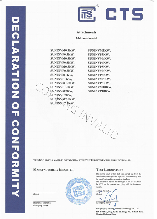 Hybrid-Wechselrichter ESUNINVP 02415L