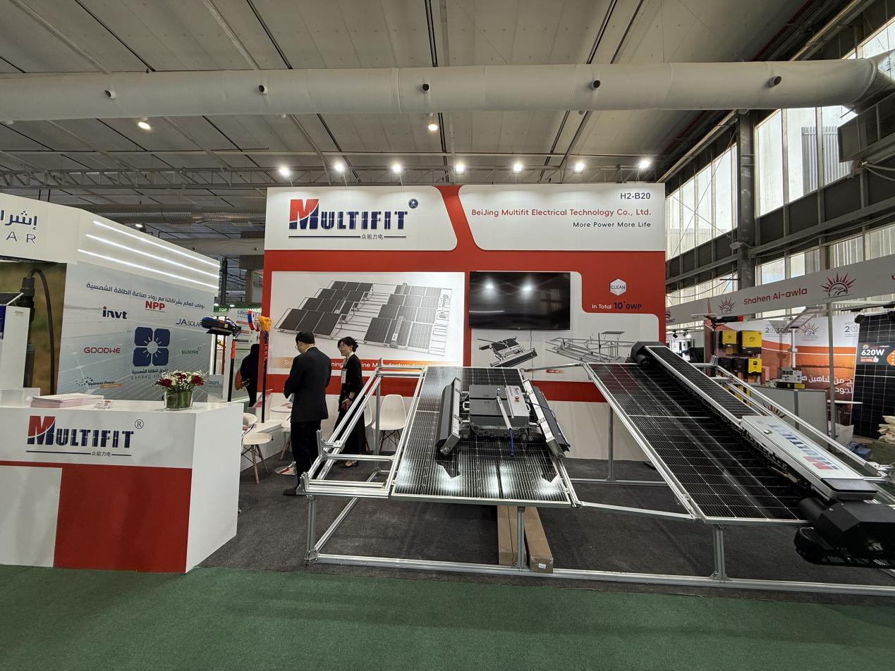 10月31日新闻稿-颖4