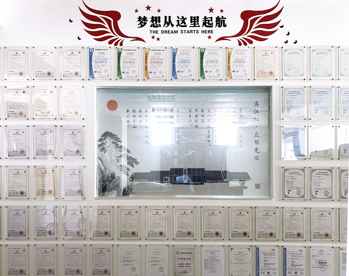 11月14日新闻稿-颖-4