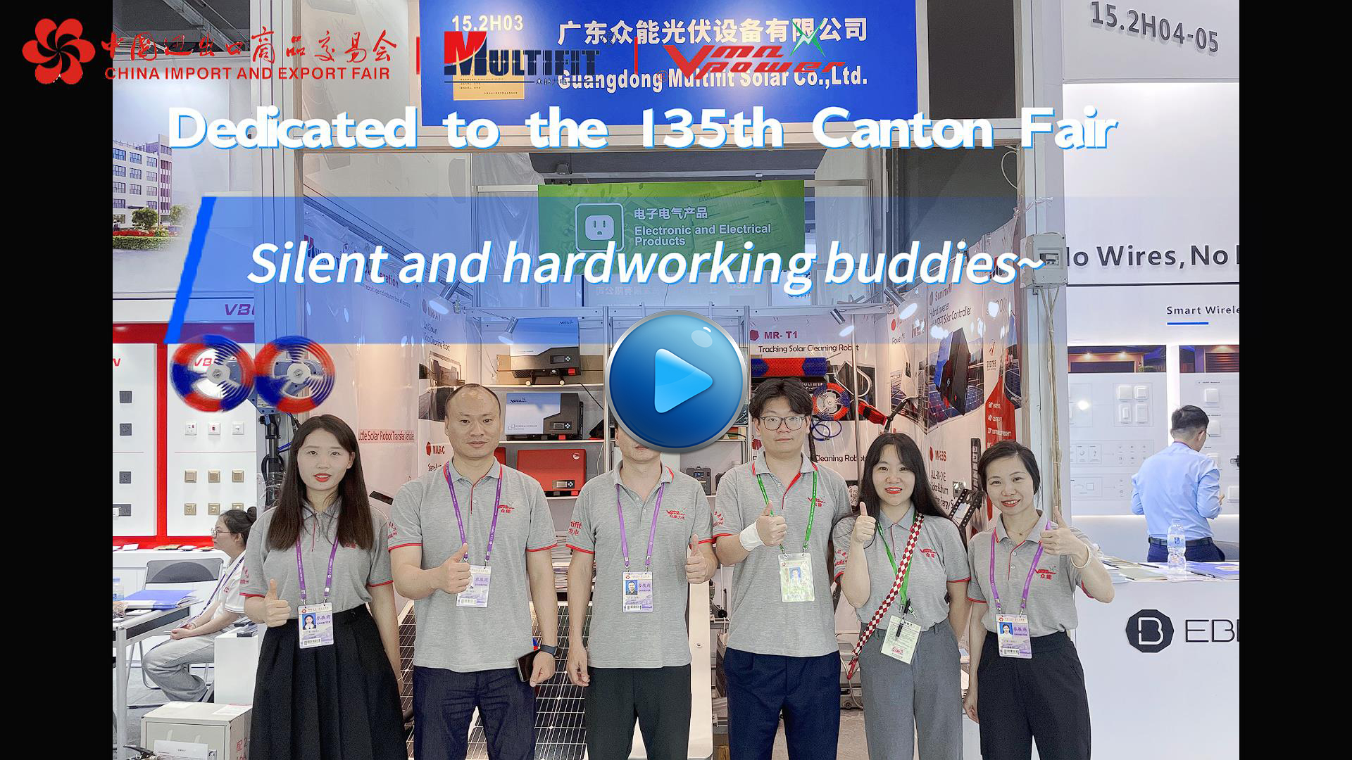 135th Canton Fair-MULTIFIT