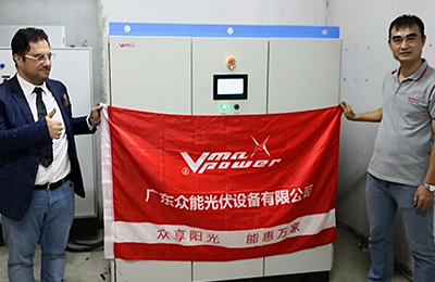 30KW INVERTER