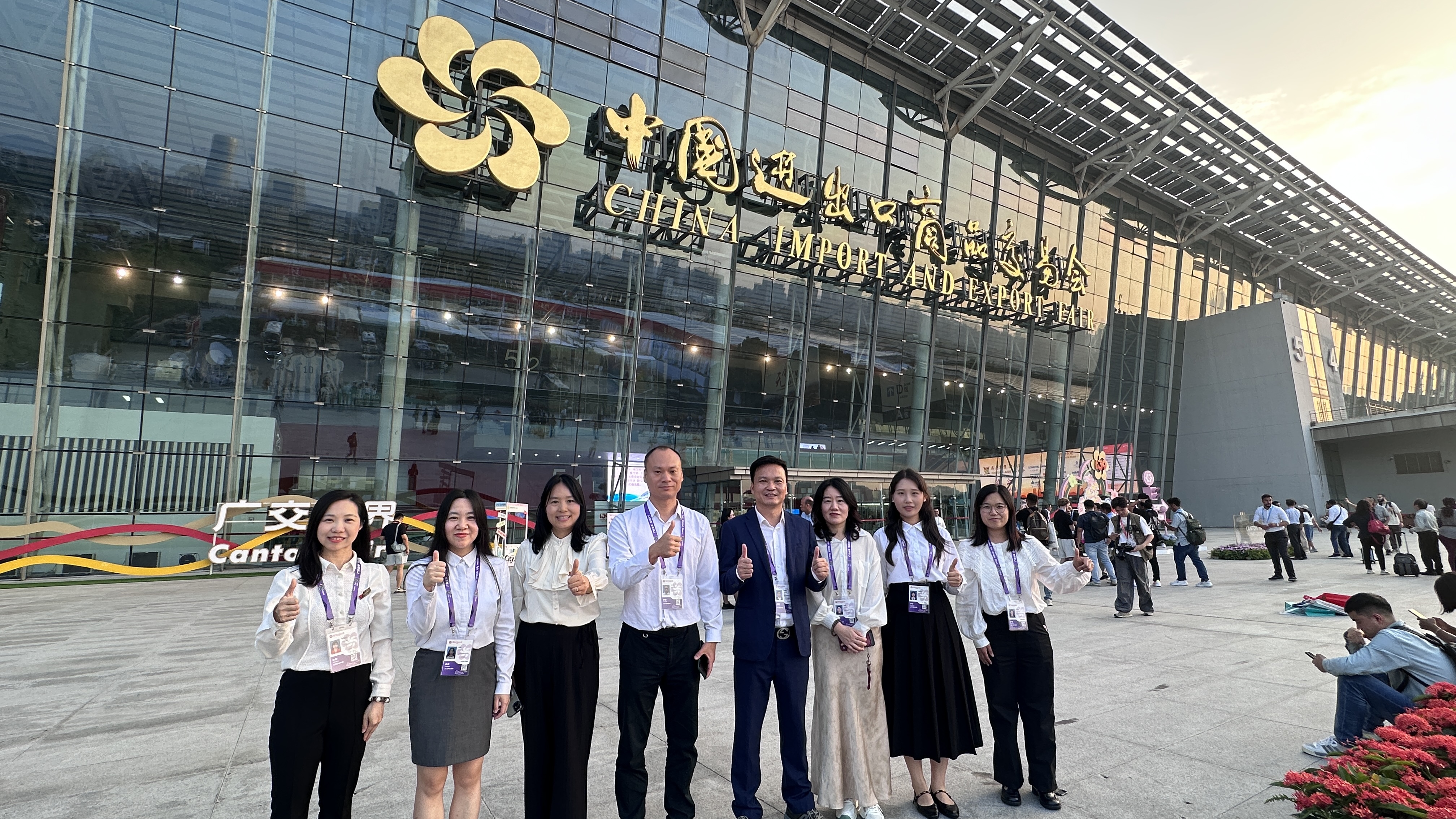 72e9bd0c-d349-4ff9-b5f2-a4a3d6cafc16