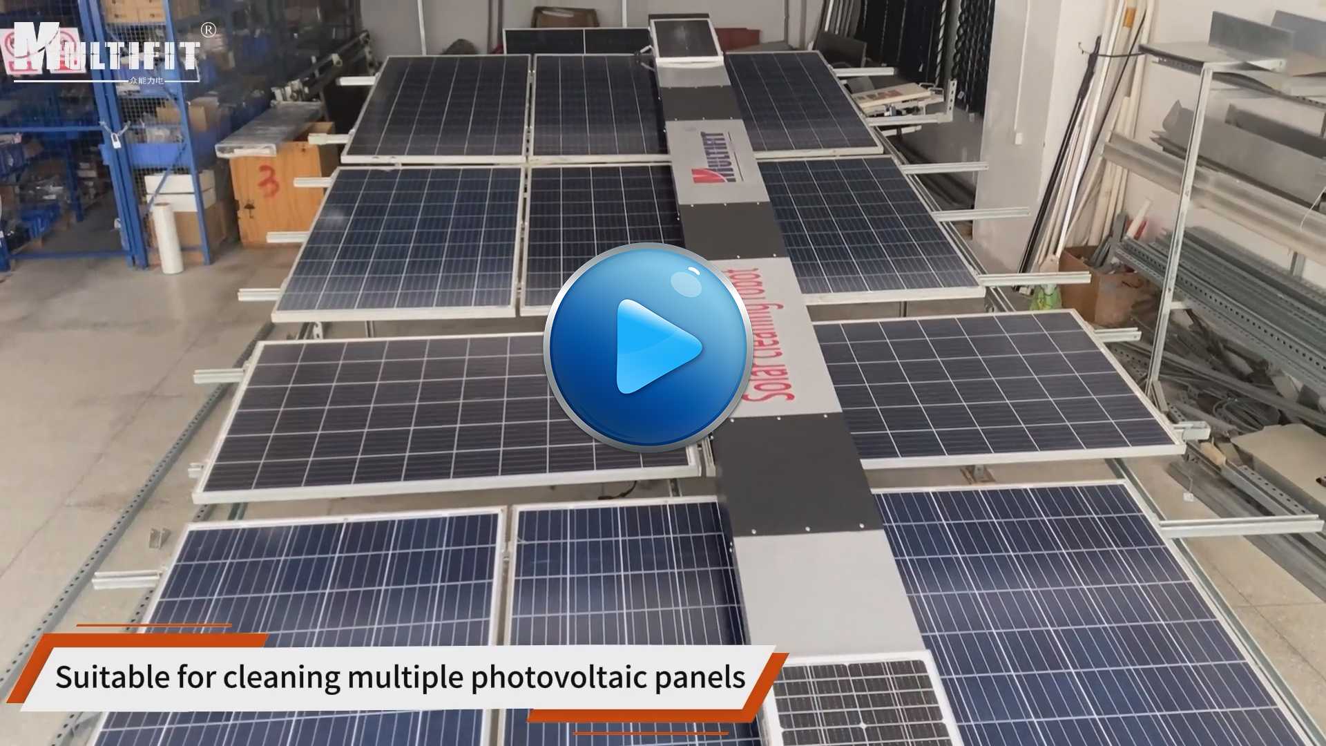Introduction videos of G1 Four-panel photovoltaic array cleaning robot-封面