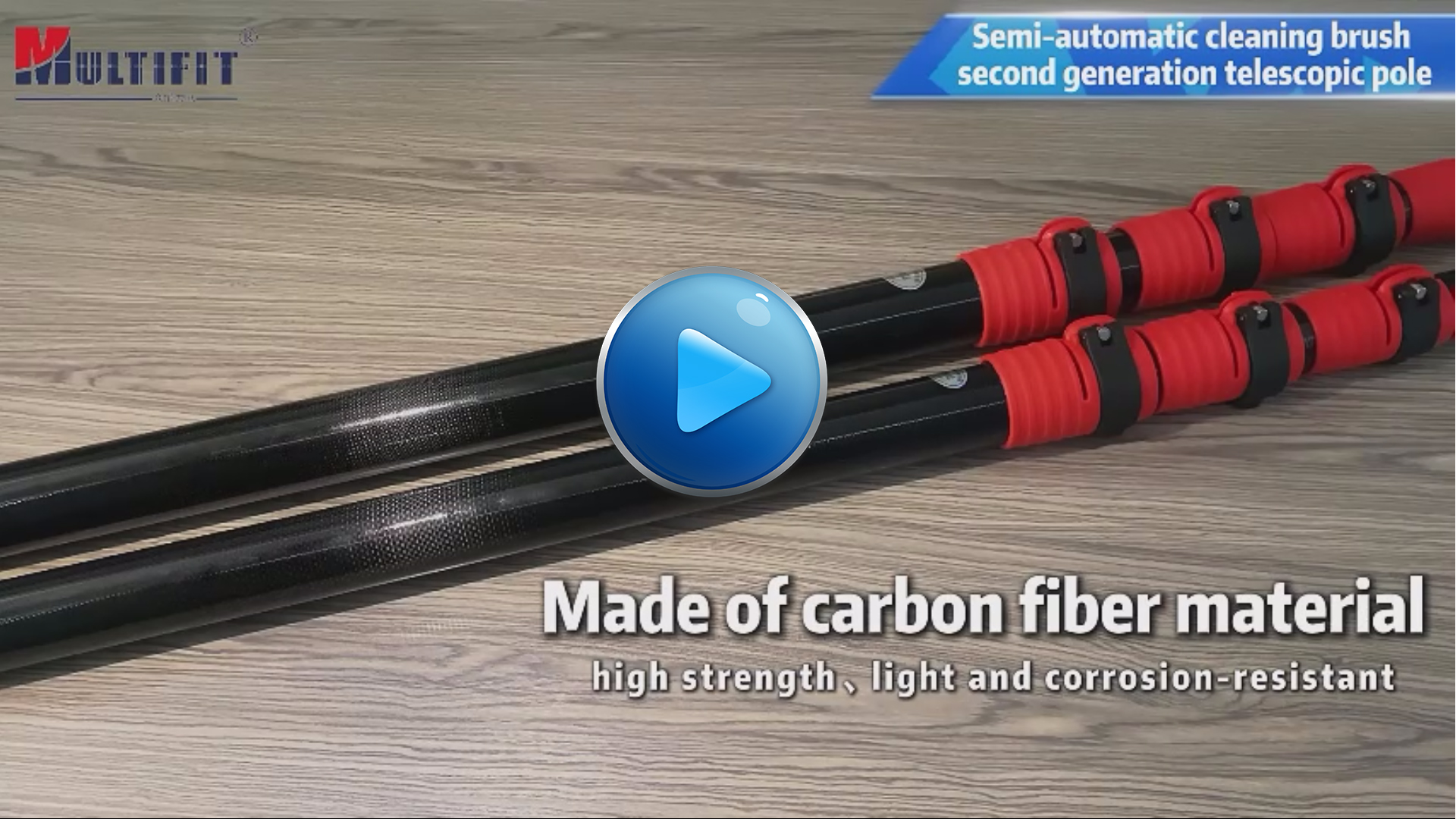 Introduction videos of telescopic poles-封面