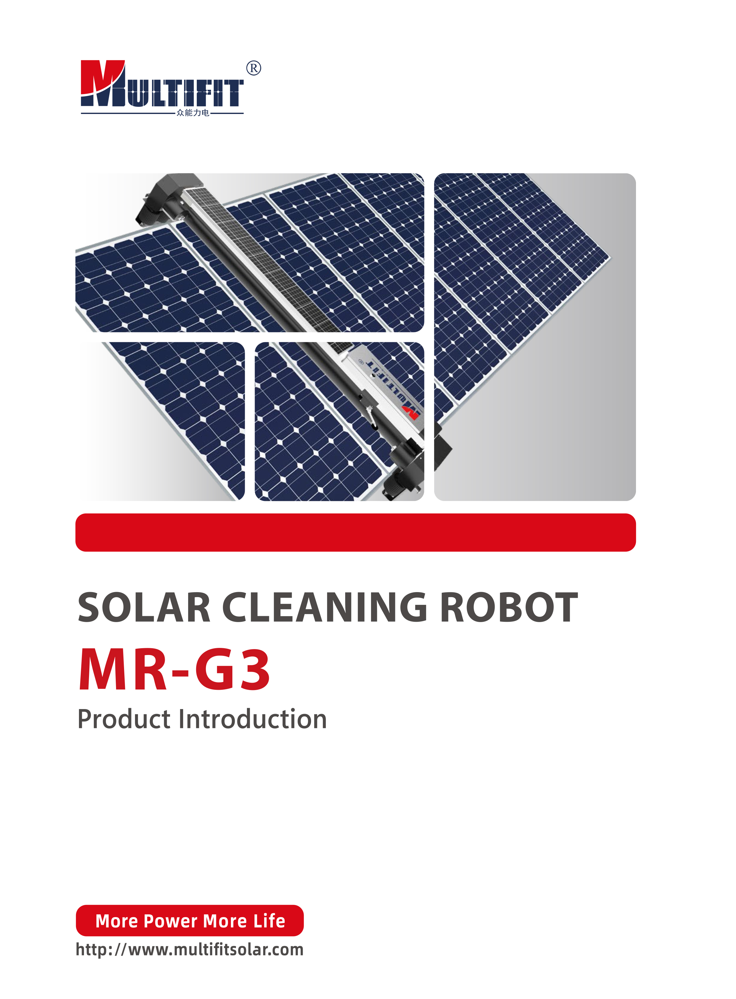 MR-G3 英文版样册20251219