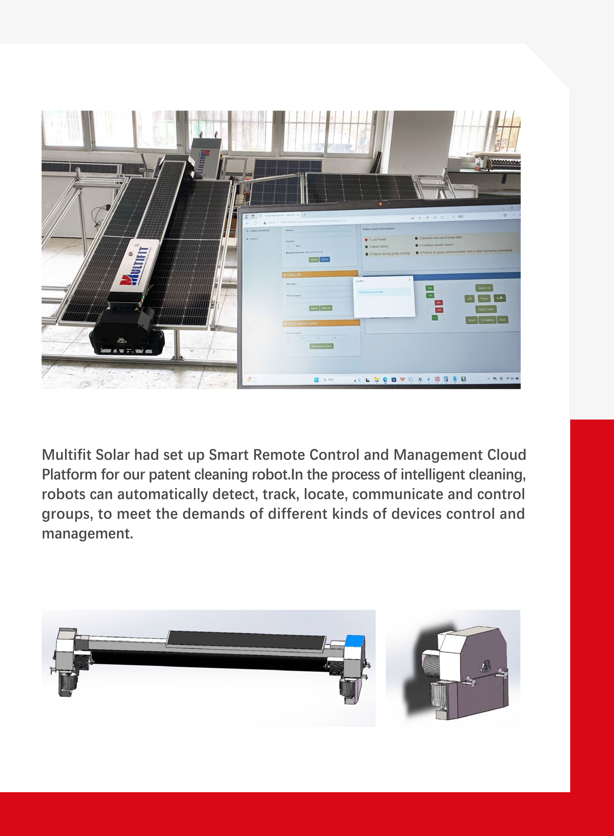 MR-G3 英文版样册20251219