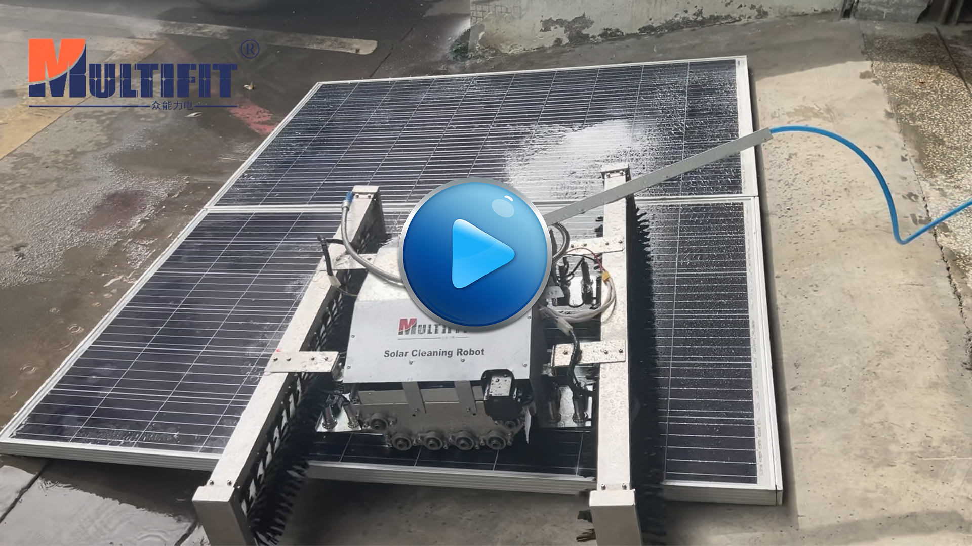 Solar cleaning robot MR-T1 水洗-封面