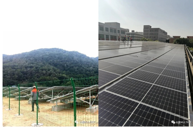 News - The whole process of distributed photovoltaic development